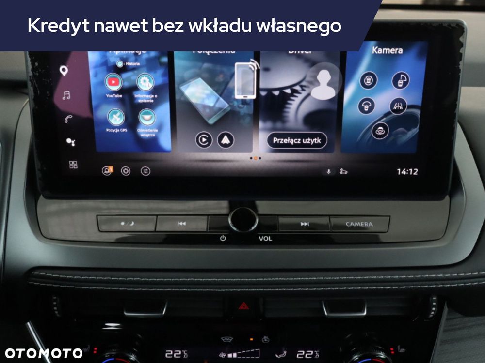 Nissan Qashqai - 23