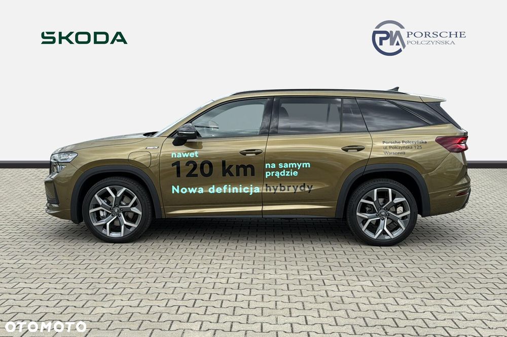 Skoda Kodiaq - 2