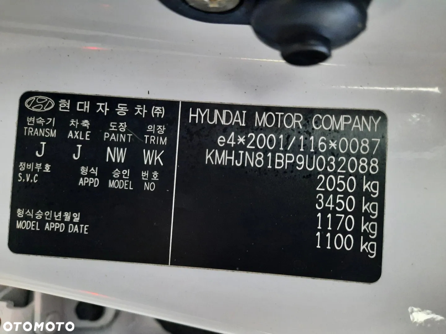 Hyundai Tucson 2.0 Comfort 2WD - 34