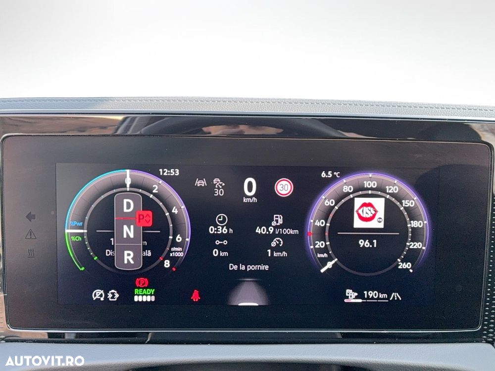 Volkswagen Tiguan - 8