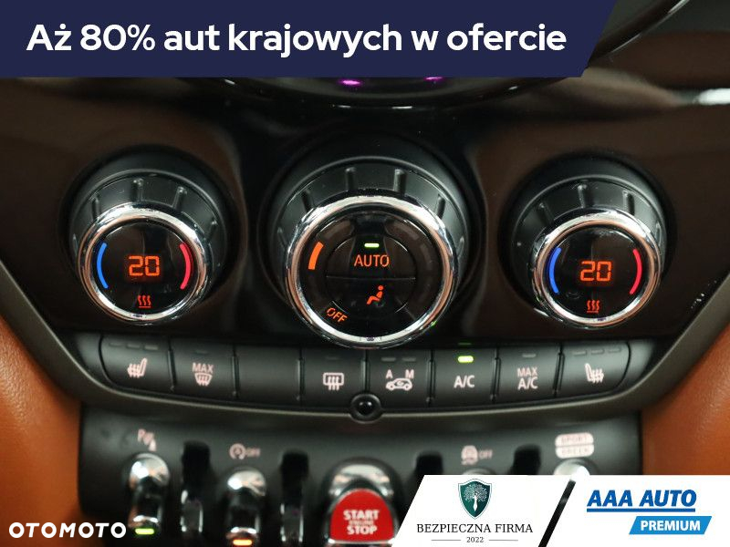 MINI Countryman - 11