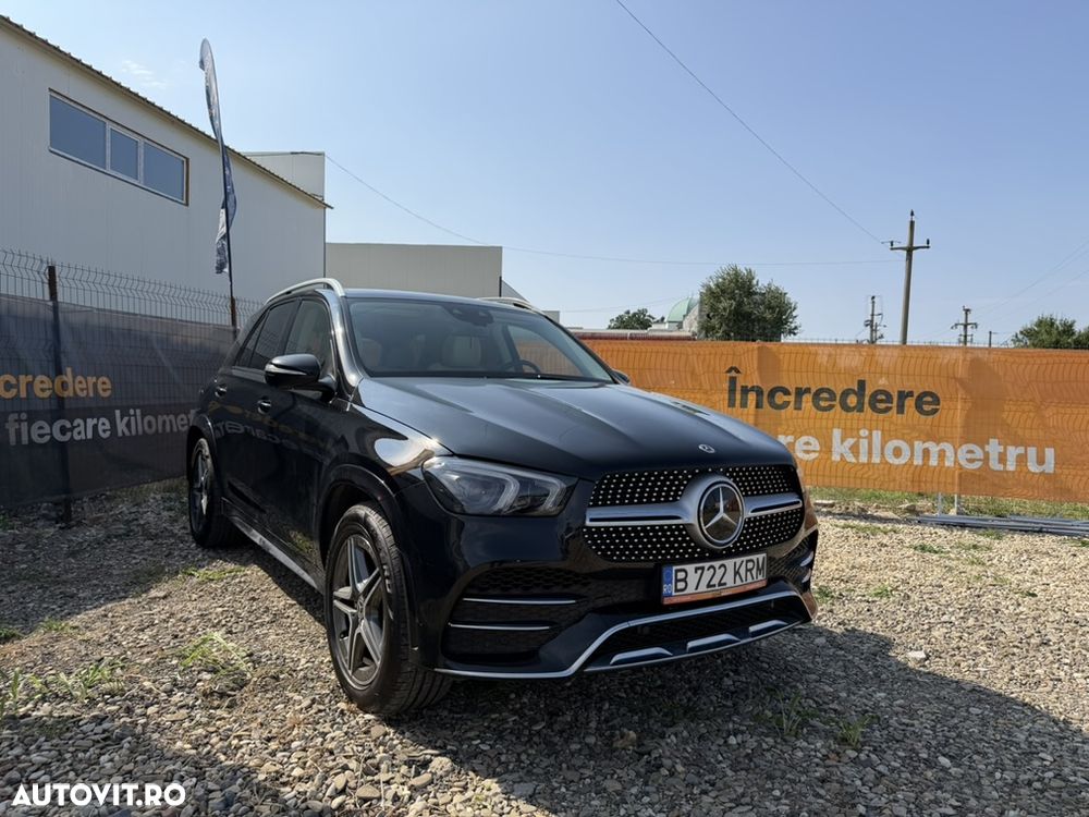 Mercedes-Benz GLE 580 4MATIC 9G-TRONIC - 15