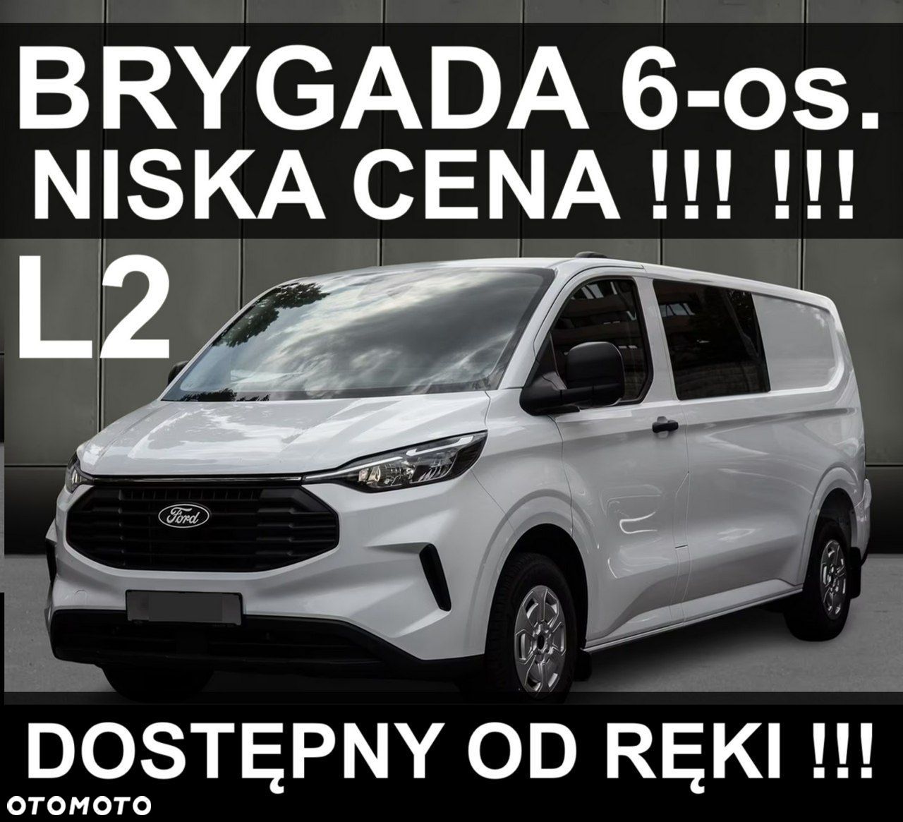 Ford Transit Custom - 1