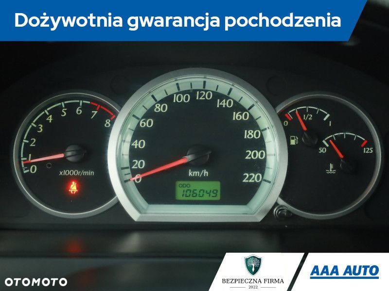 Chevrolet Lacetti - 9