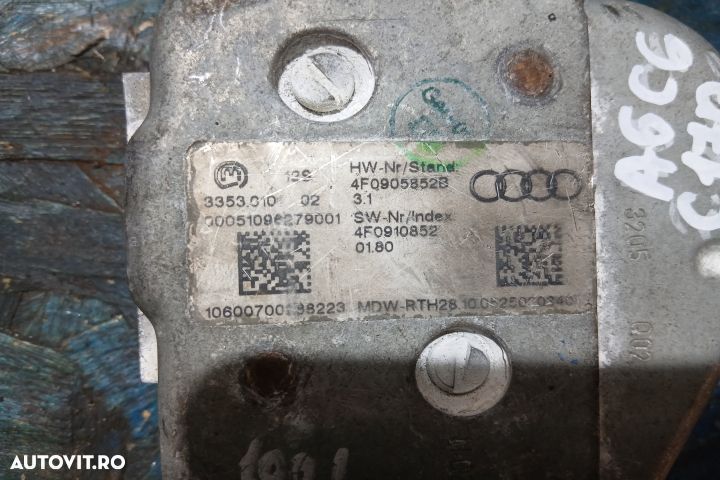 Blocator volan 4F0905852B 4F0905852B Audi A6 4F/C6 [2004 - 2008] wago - 3