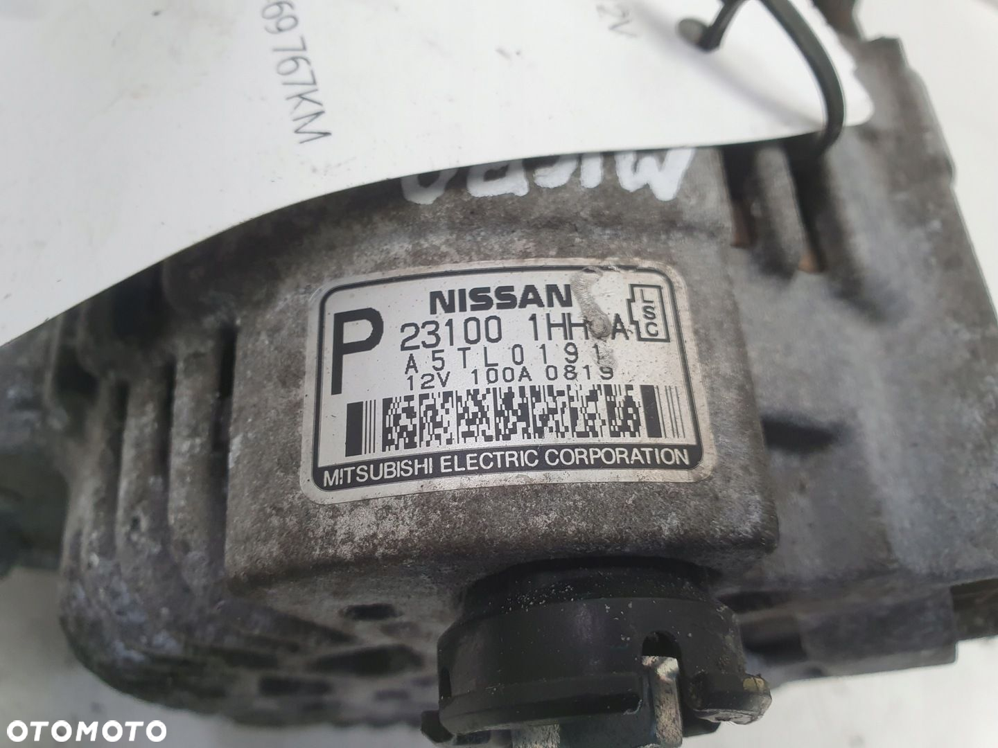 Nissan Micra IV K13 1.2 16V ALTERNATOR 231001HH1A - 2