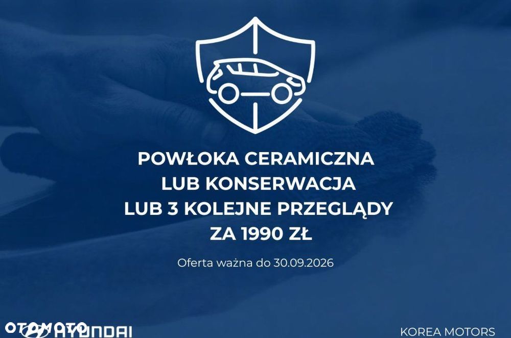 Hyundai Kona - 2