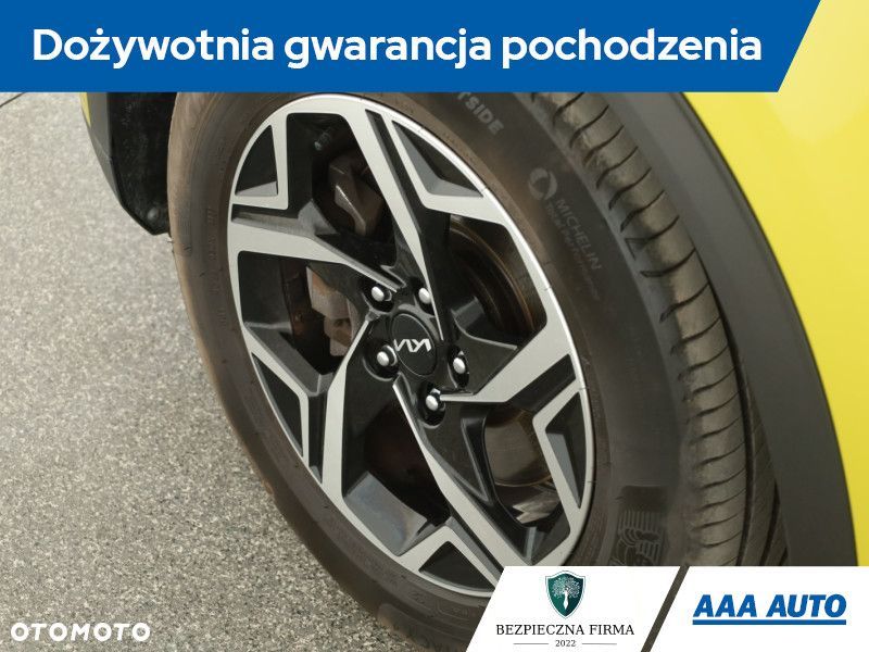 Kia Sportage - 21