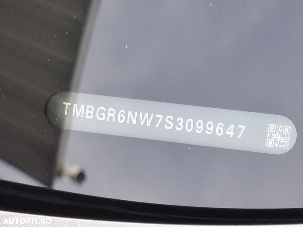 Skoda Kamiq 1.0 TSI DSG Selection - 5