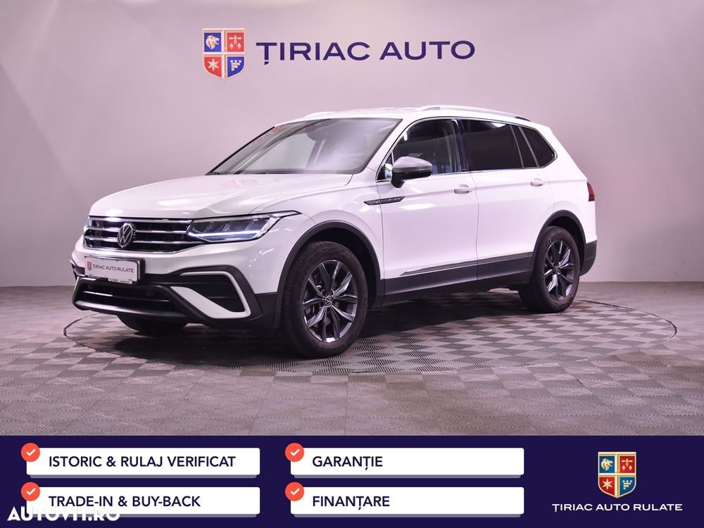 Volkswagen Tiguan - 2