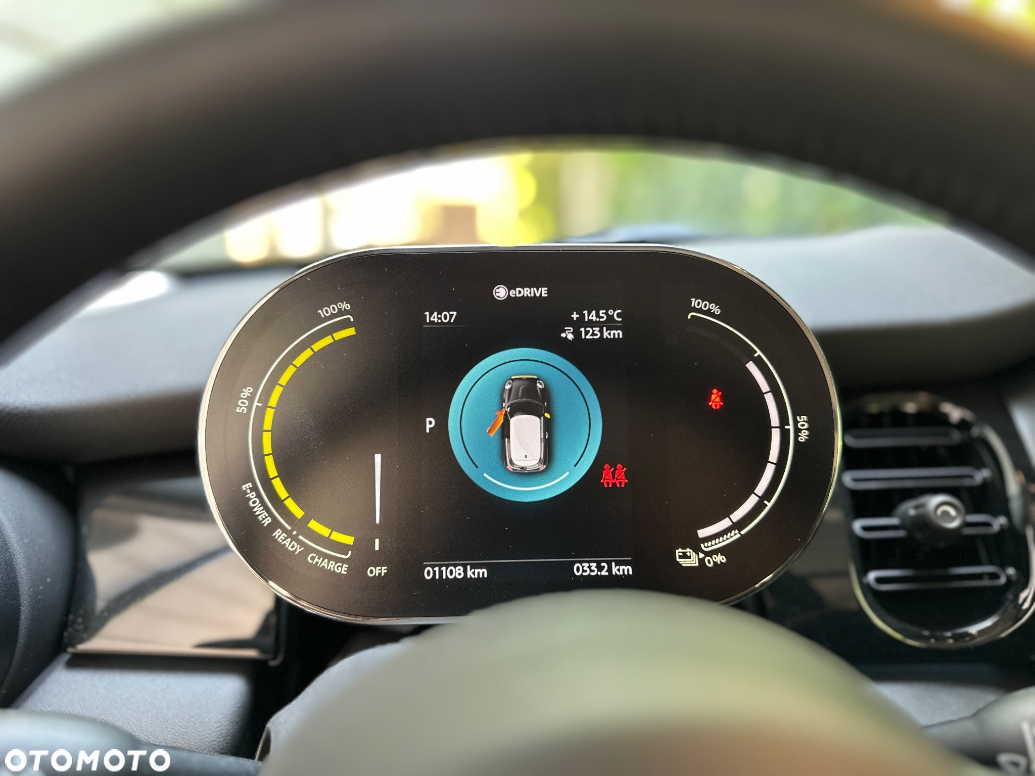 MINI Cooper SE Essential Trim - 10
