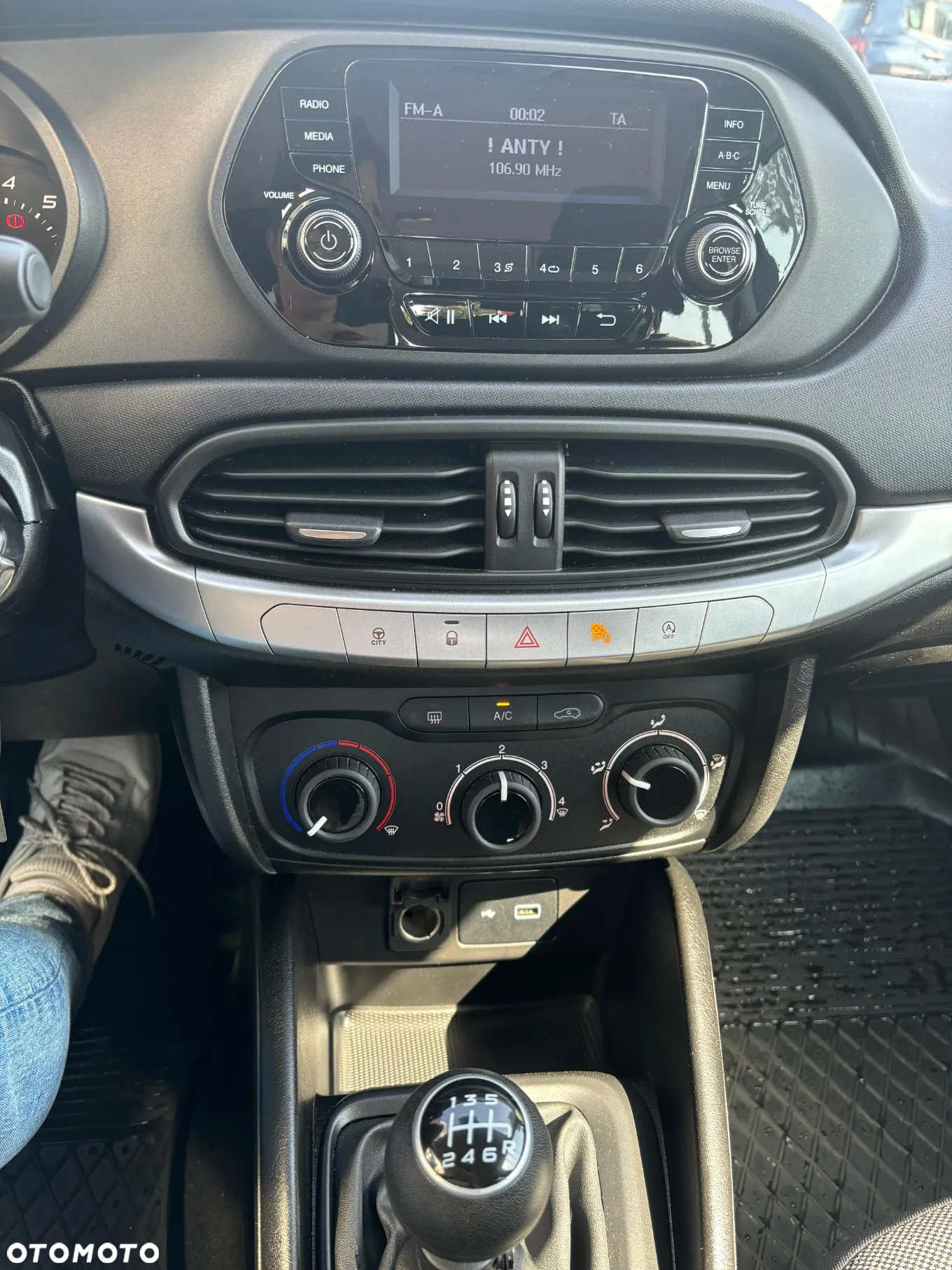 Fiat Tipo 1.4 16v Pop - 15