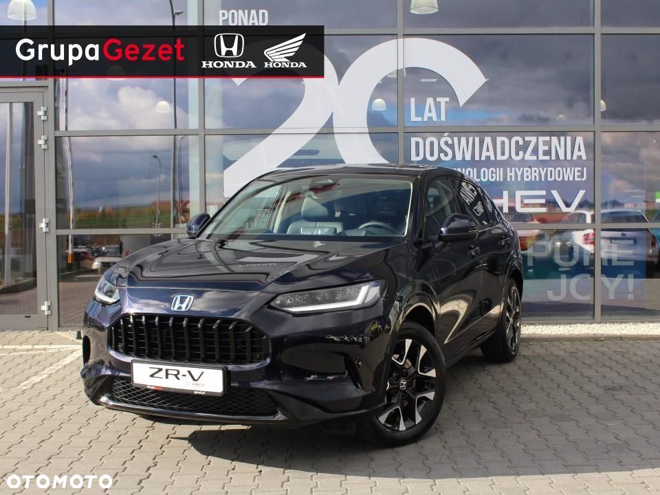 Honda ZR-V - 1