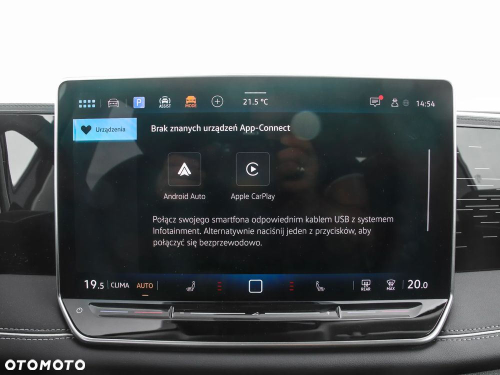 Volkswagen Tiguan 1.5 TSI EVO Elegance DSG - 16