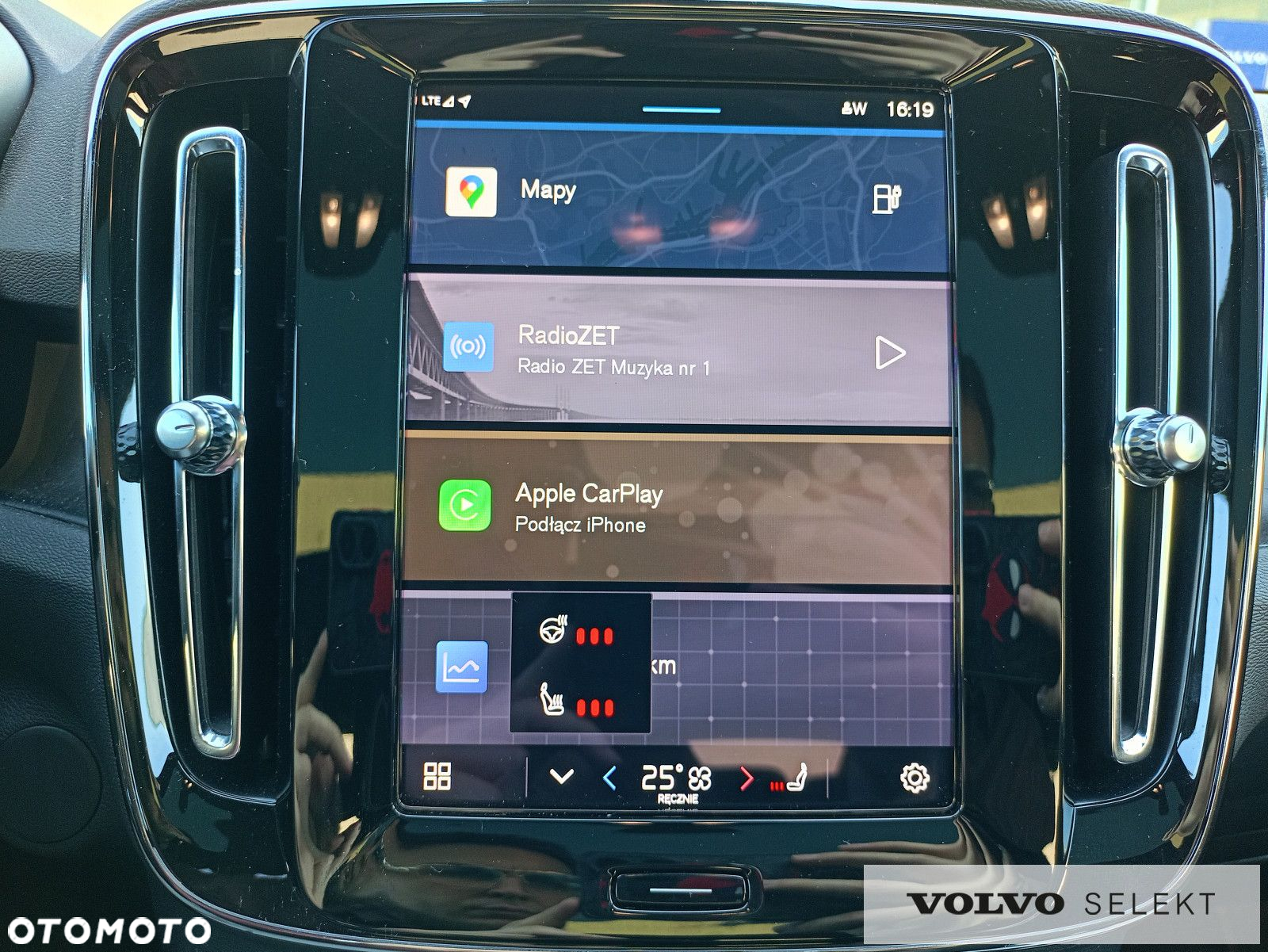 Volvo C40 - 25