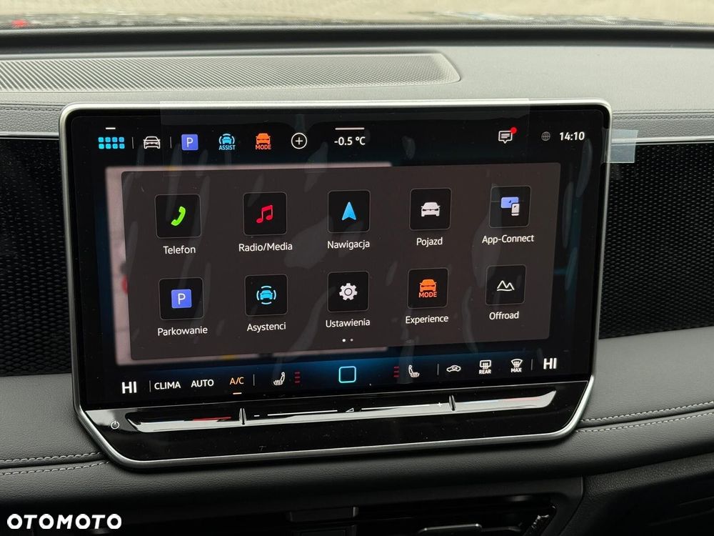 Volkswagen Tiguan - 14