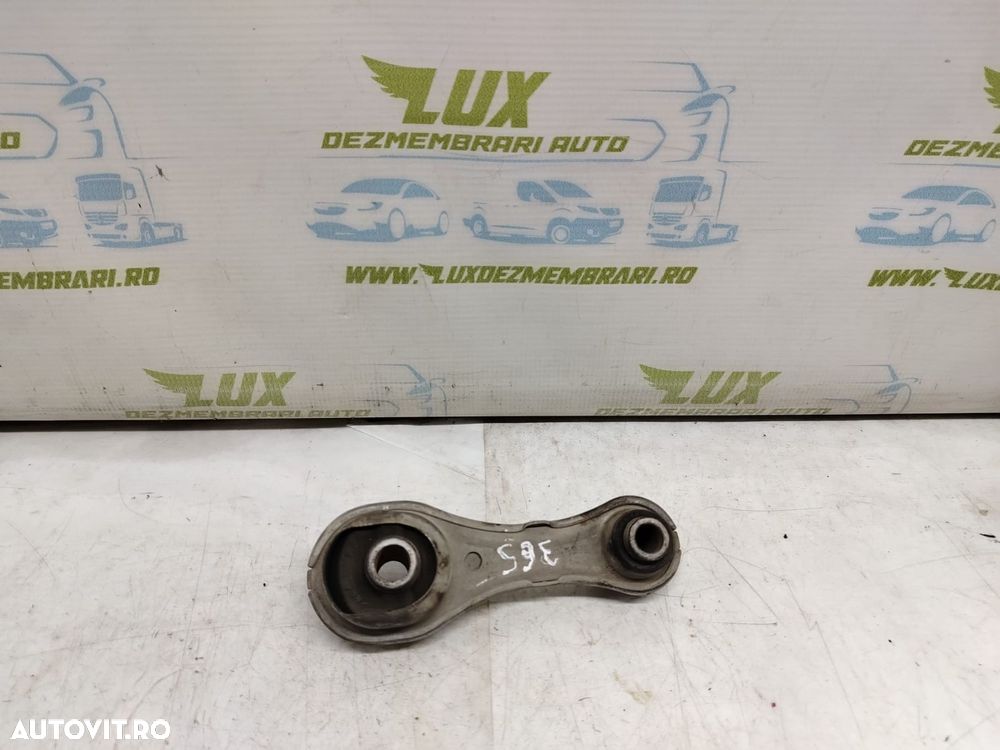 Suport motor 112381035r Dacia Sandero 2 [2013 - 2016] - 1