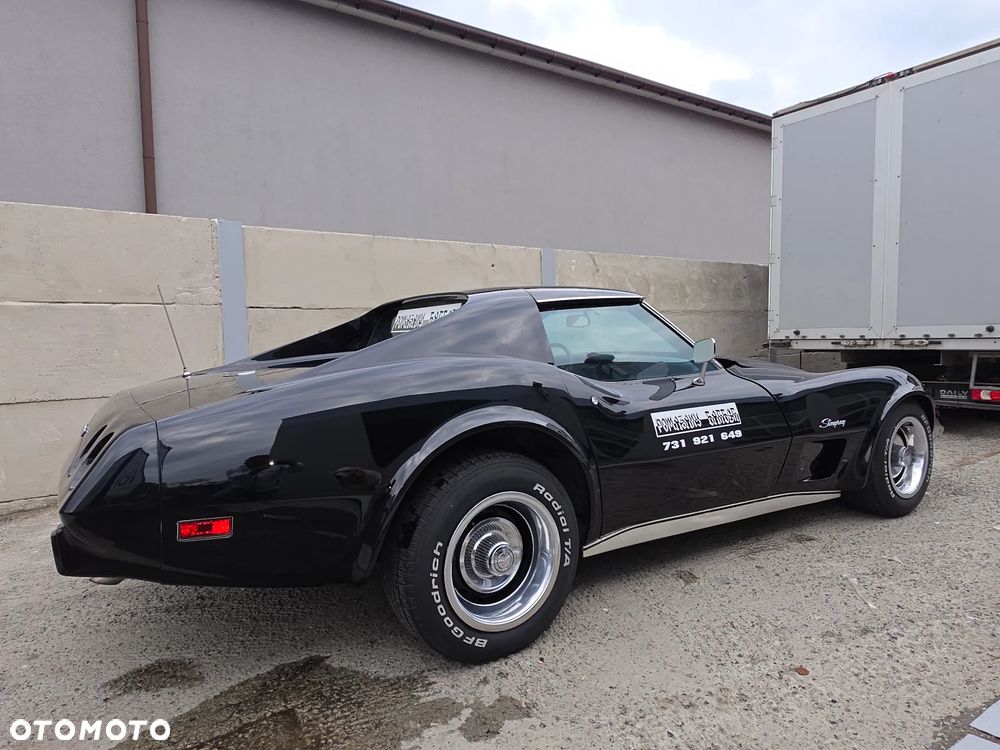 Chevrolet Corvette - 2