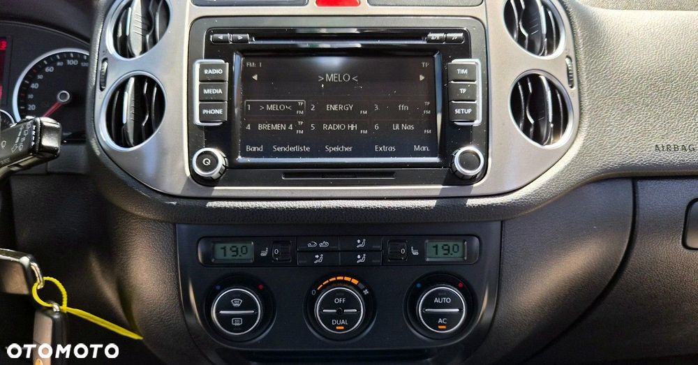 Volkswagen Tiguan - 32