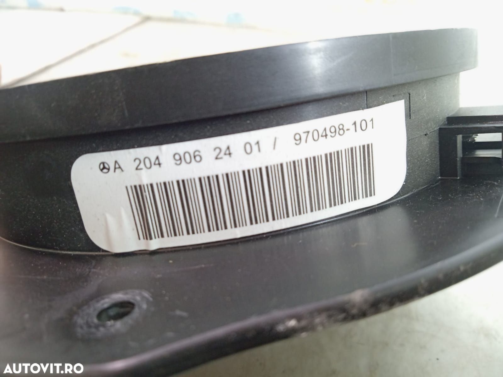 Boxa difuzor a2049062401 Mercedes-Benz ML W166 [2011 - 2015] 2.2 cdi - 3