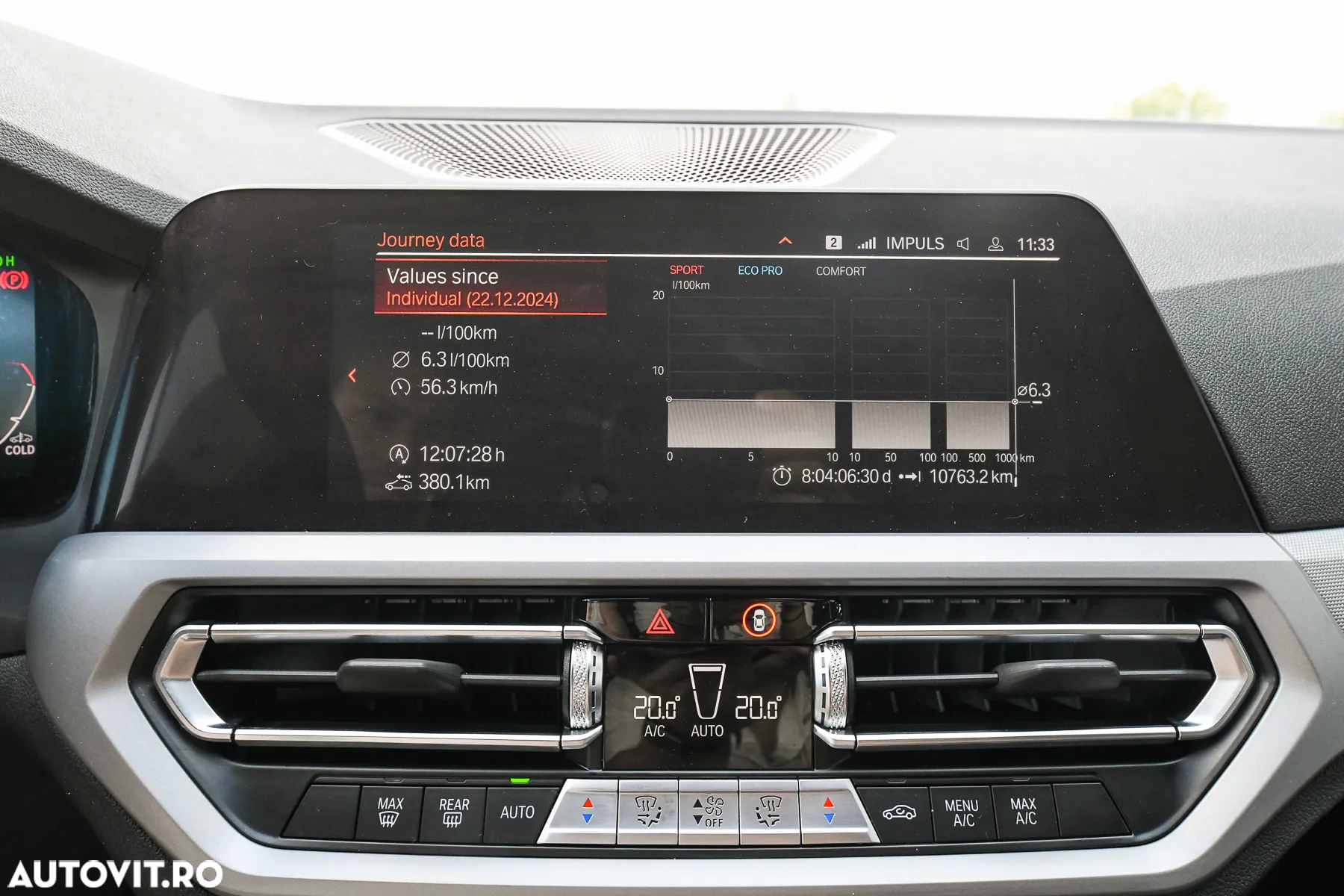 BMW Seria 3 318d Touring Aut. - 17