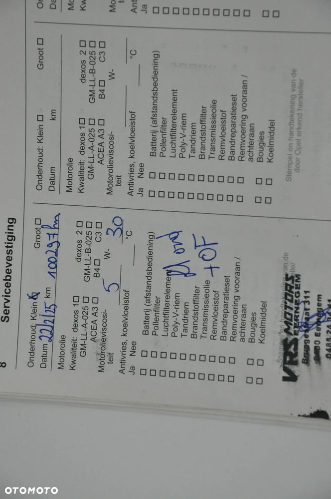 Opel Mokka 1.4 T Cosmo S&S - 38