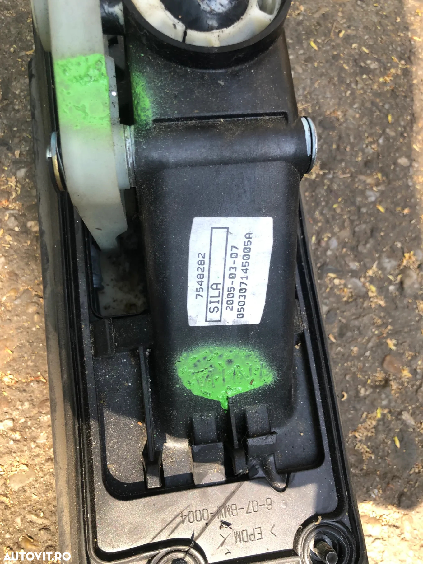Timonerie completa cu cabluri Mini Cooper S benzina 2005 - 4