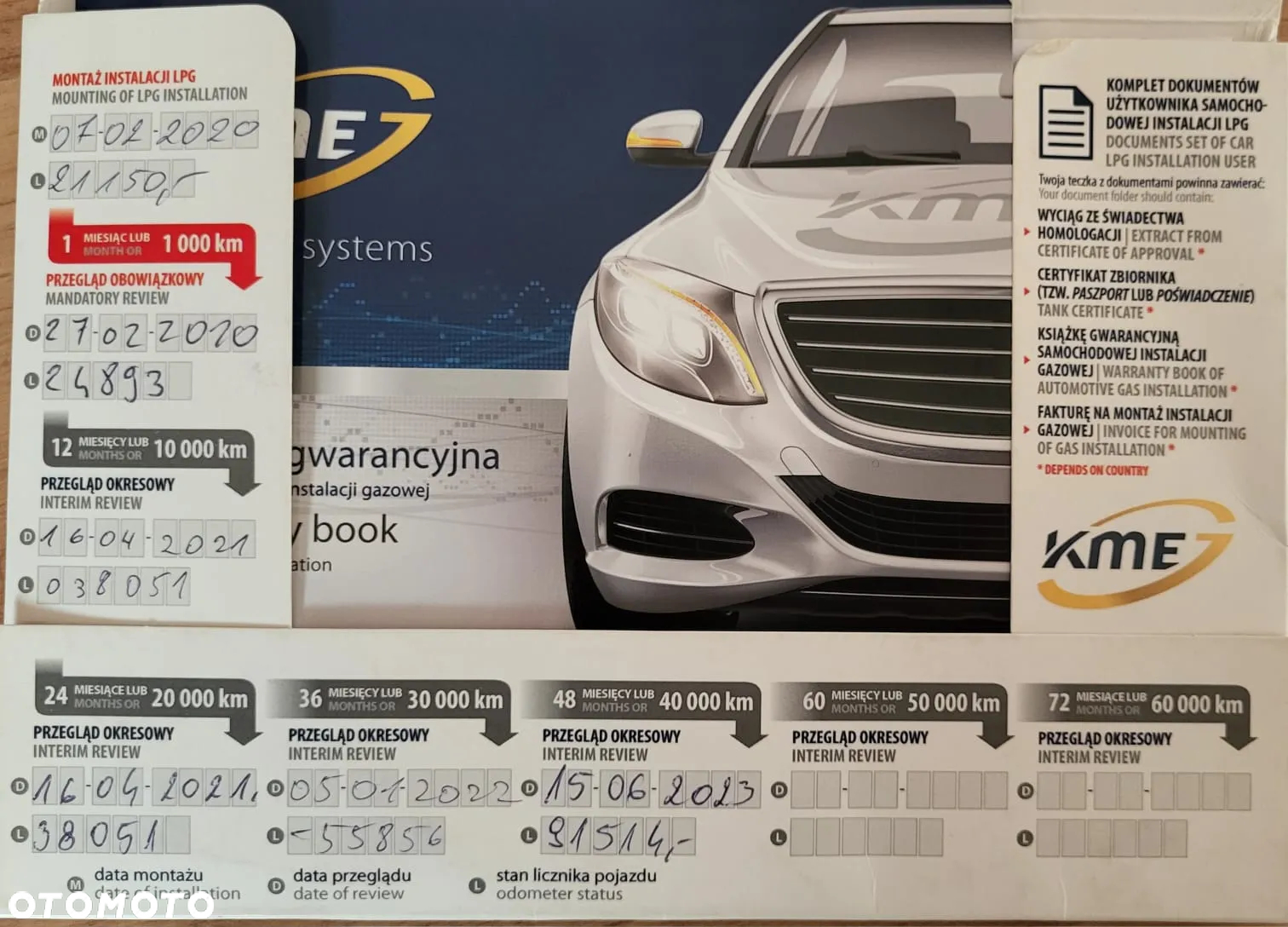 Opel Zafira 1.8 Cosmo - 8