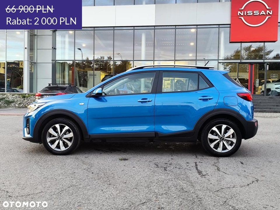Kia Stonic 2023