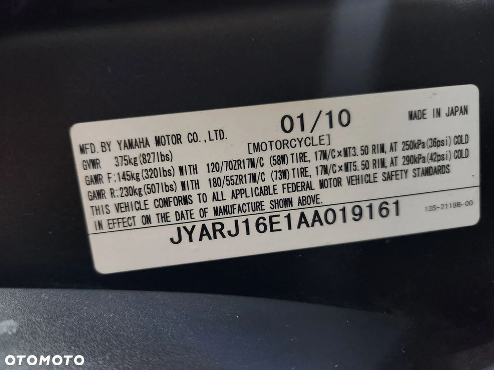 Yamaha R6 - 7