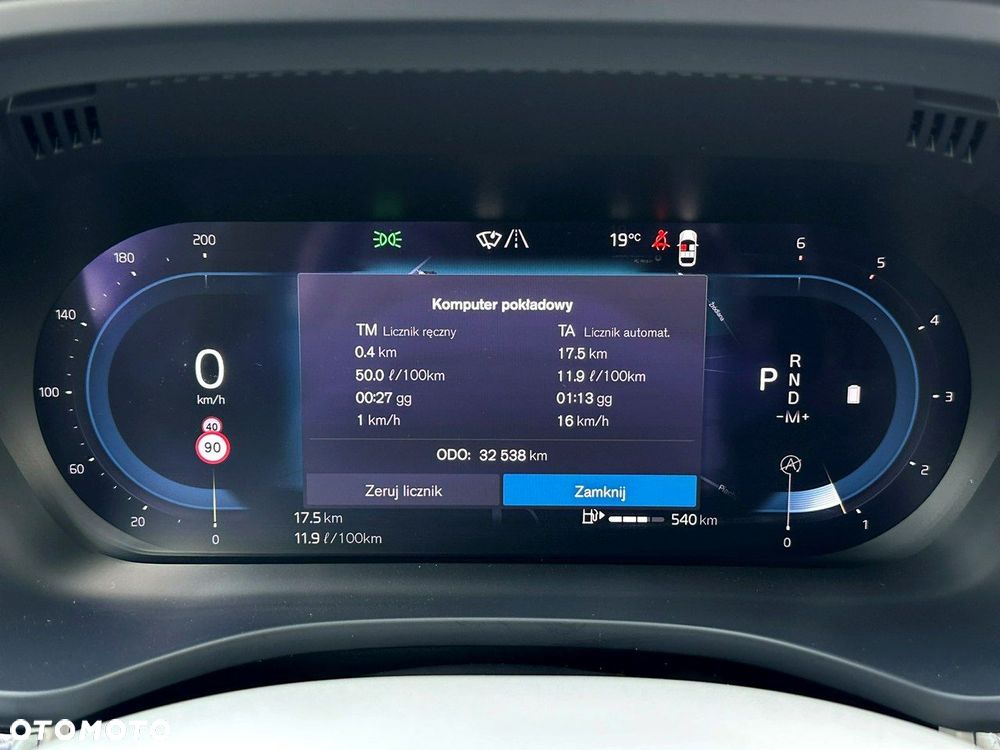 Volvo XC 60 D5 AWD Inscription - 34