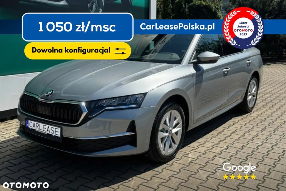 Skoda Octavia 1.5 TSI mHEV Drive Essence DSG - 2