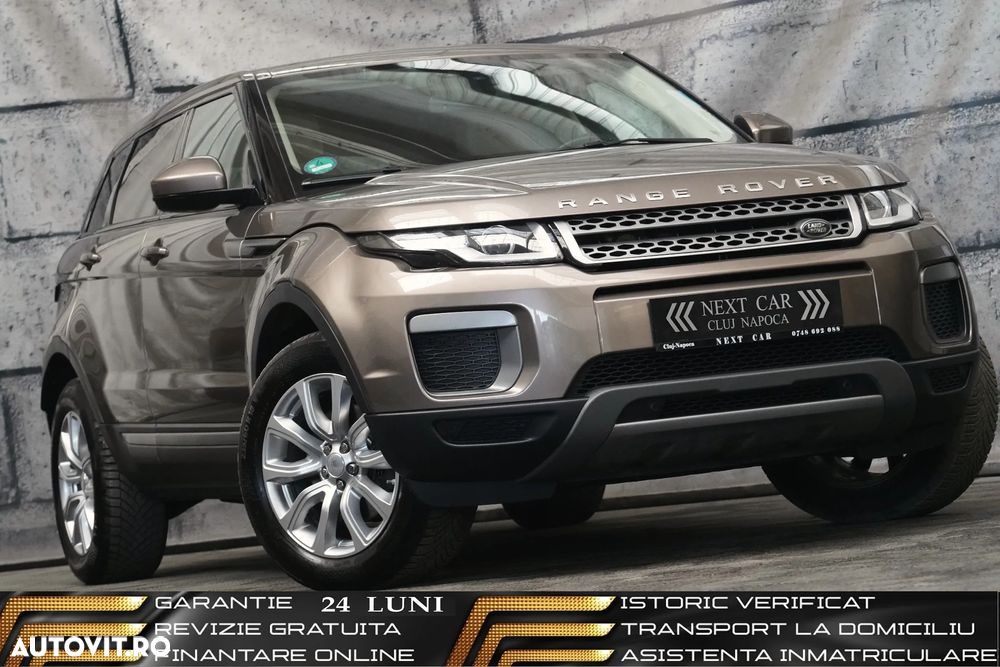 Land Rover Range Rover Evoque - 1