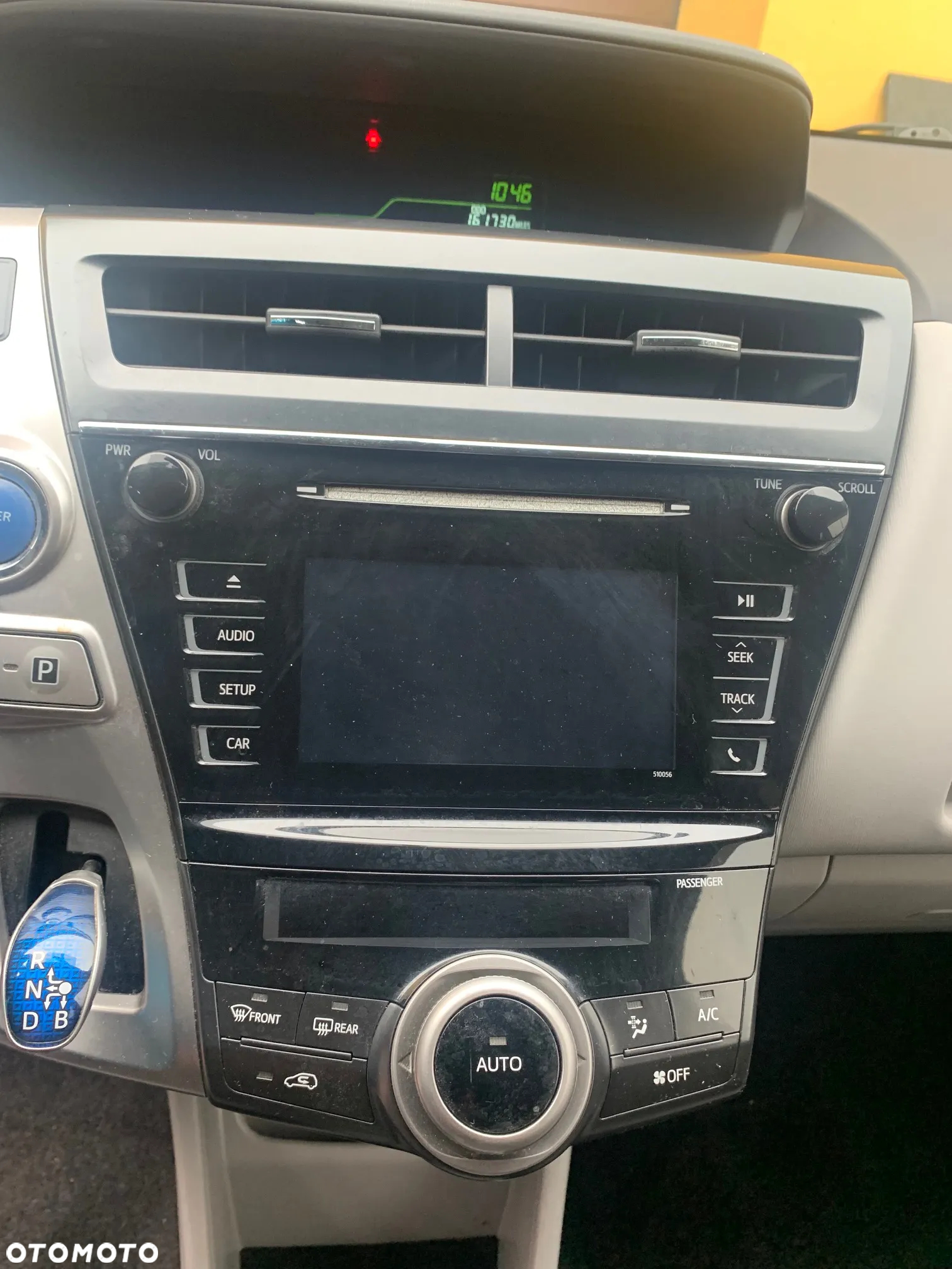 Toyota Prius+ (Hybrid) Life - 11