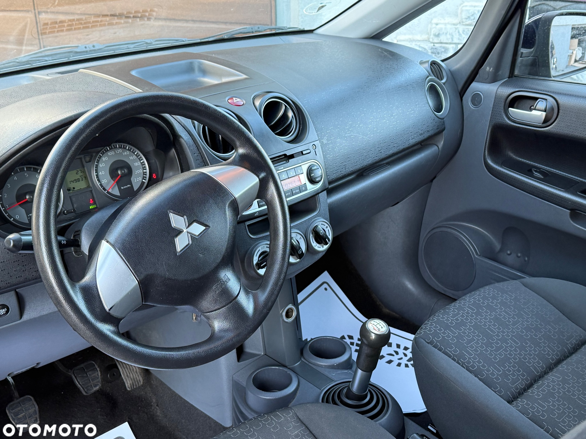 Mitsubishi Colt 1.1 Inform Cleartec - 5