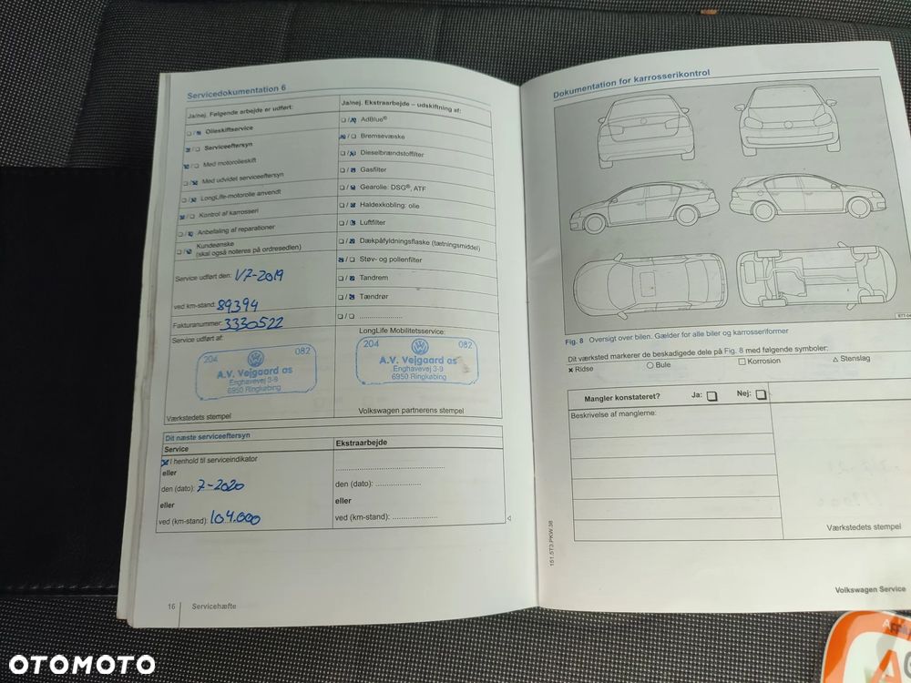 Volkswagen up! (BlueMotion Technology) high - 34