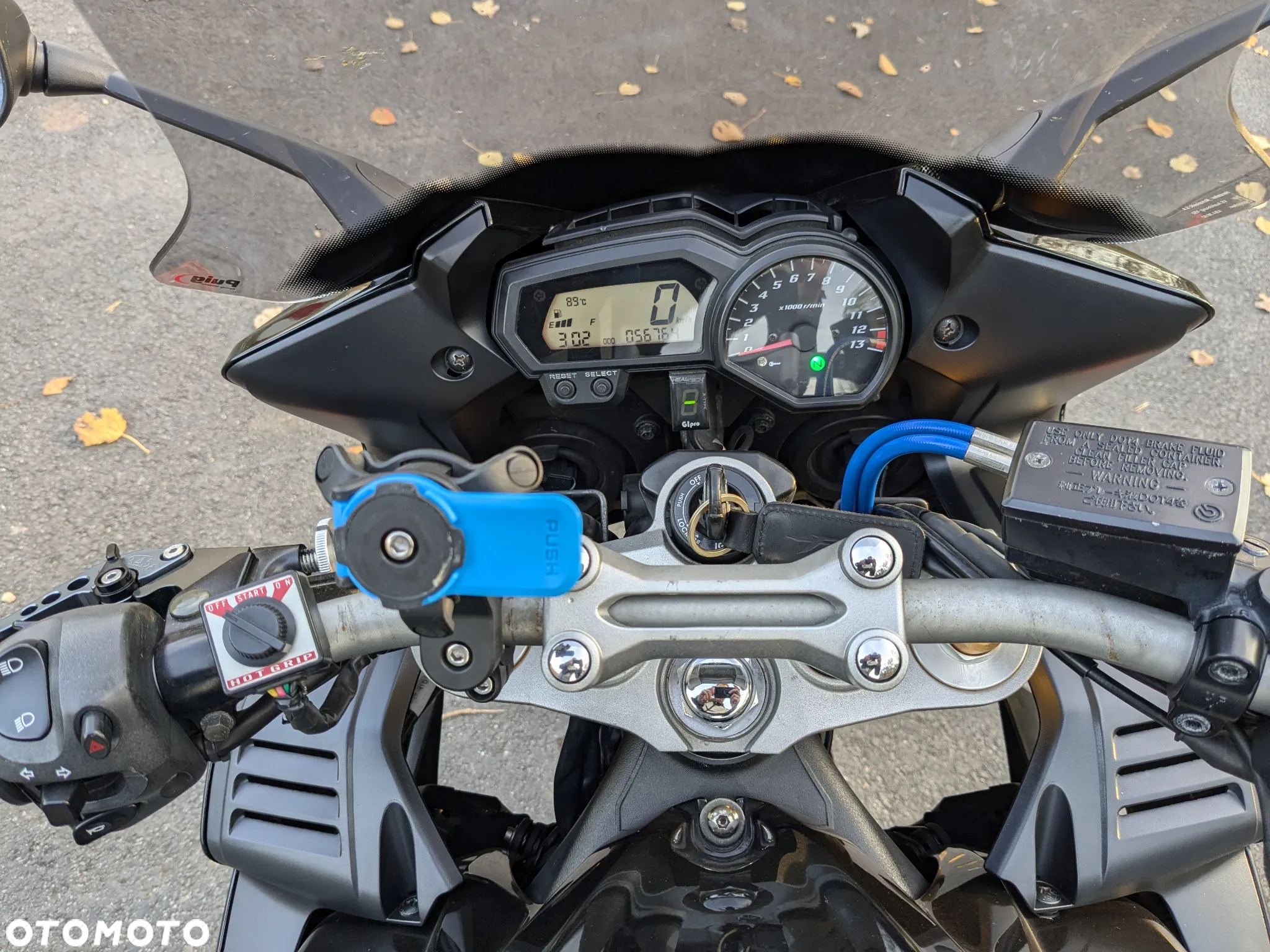 Yamaha FZ - 9