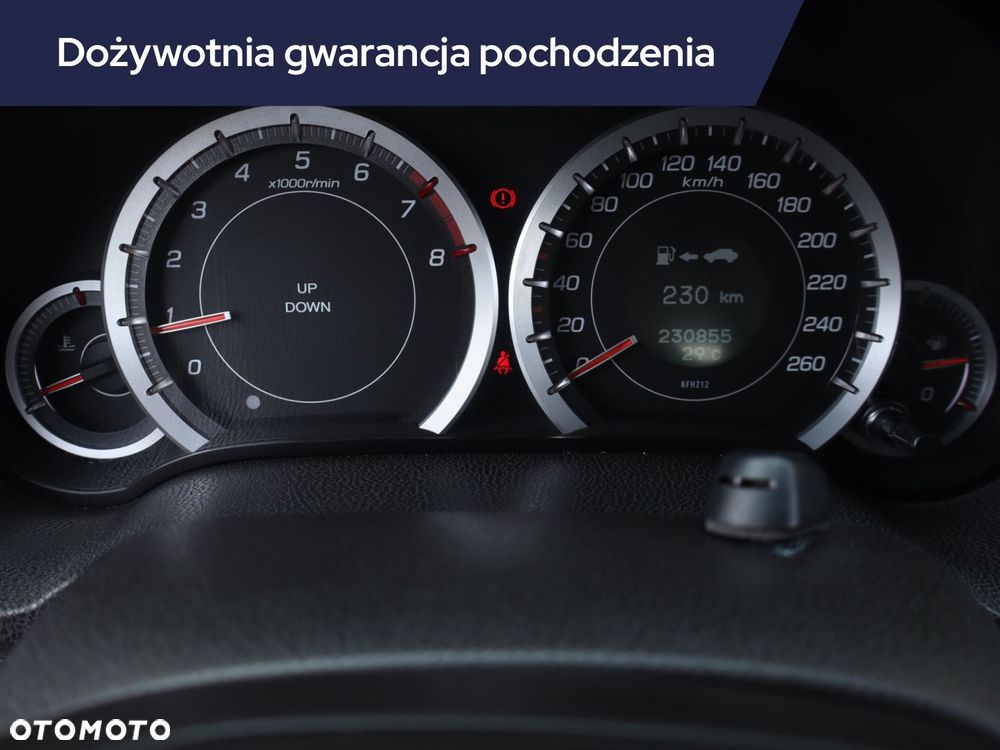 Honda Accord - 13
