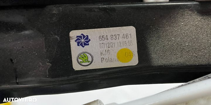 Macara stanga fata 654837461 Skoda Kamiq 1 [2019 - 2020] - 3