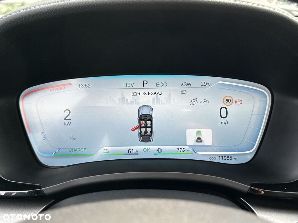 BYD Seal U - 33