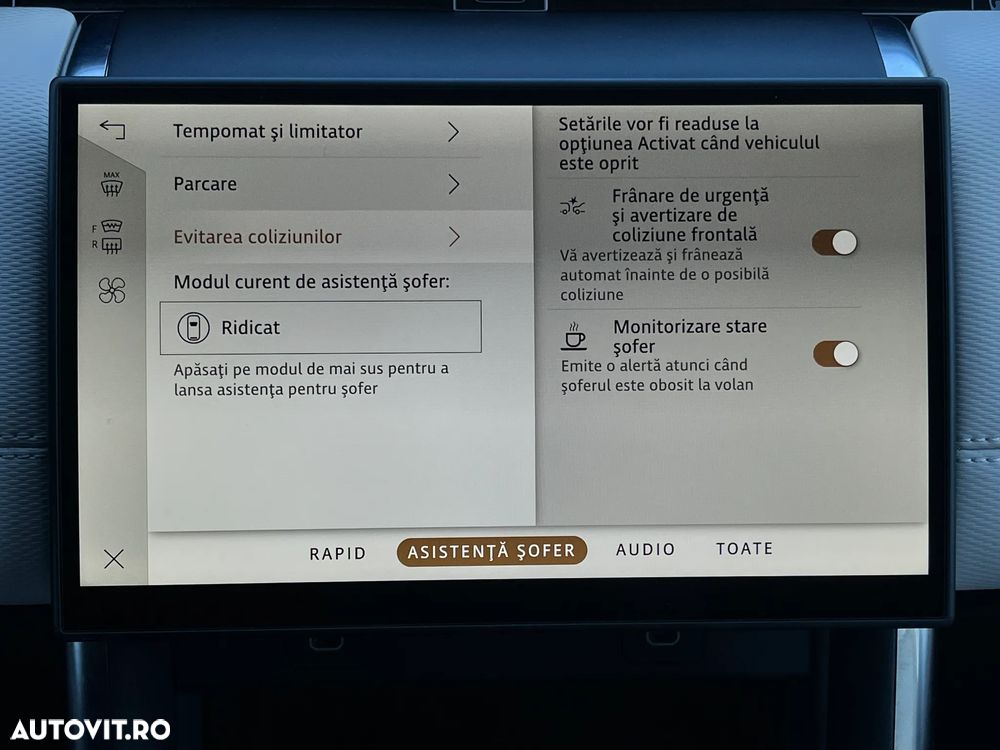 Land Rover Discovery Sport - 26