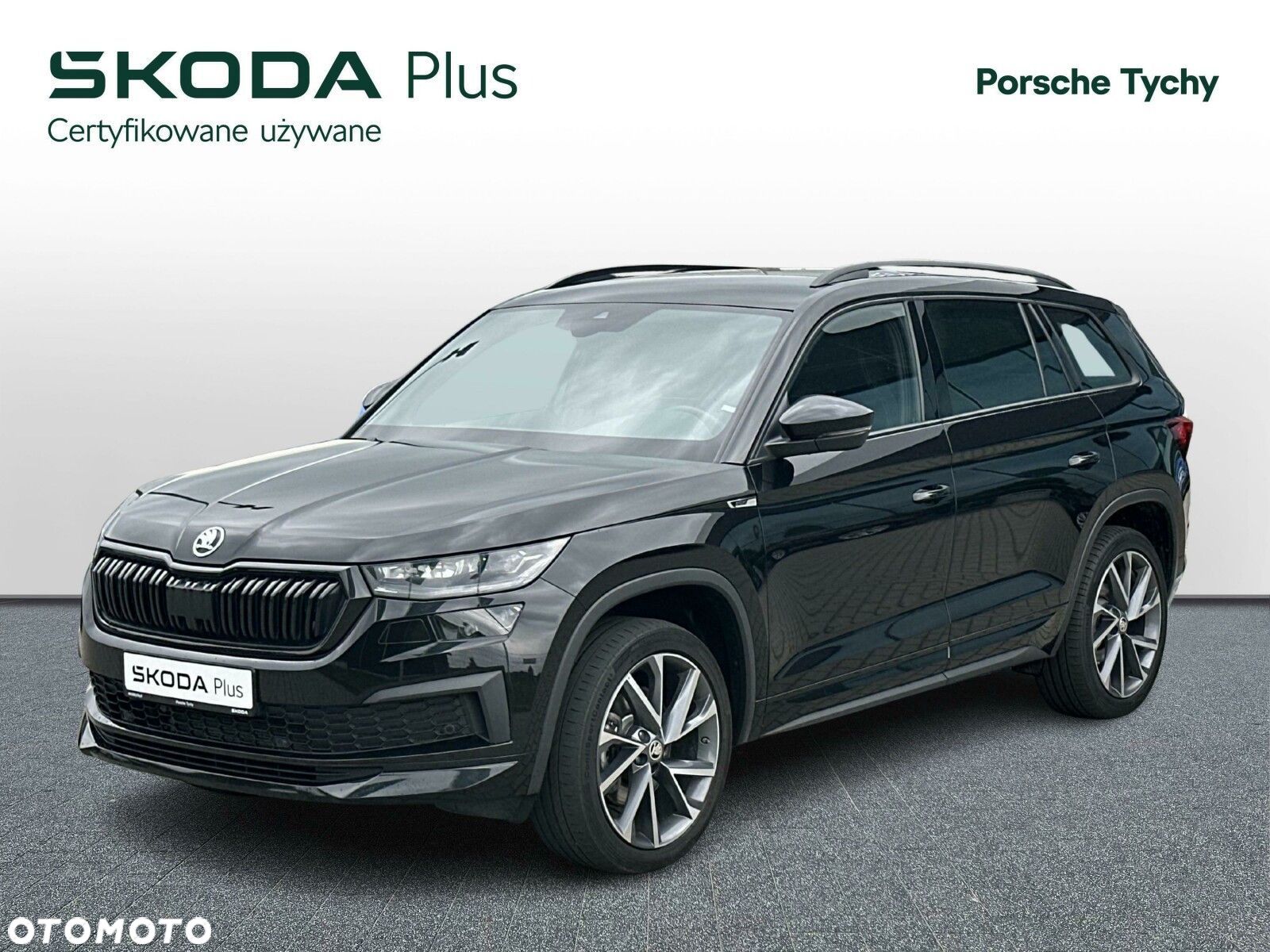 Skoda Kodiaq - 1
