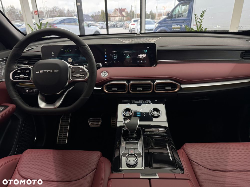 Jetour X70 Plus - 17