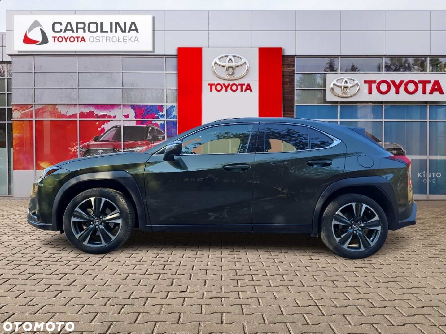 Lexus UX - 2