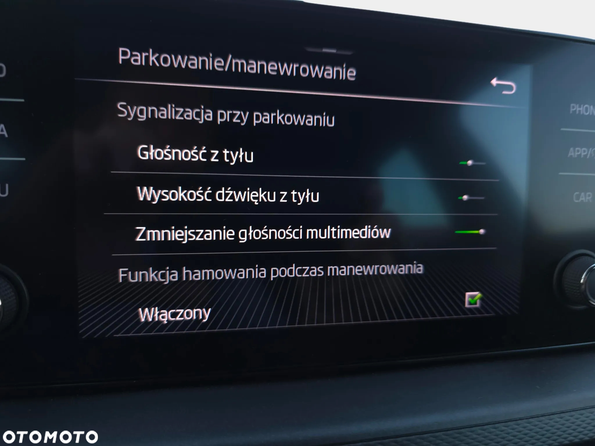 Skoda Scala 1.0 TSI Ambition DSG - 27