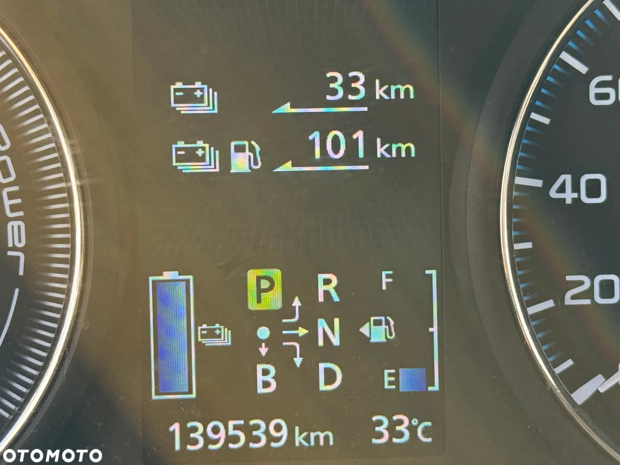 Mitsubishi Outlander PHEV Instyle NAVI + - 14