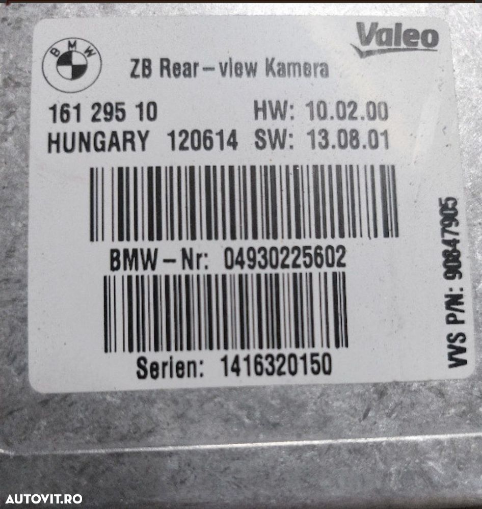 Modul camera marsalier, BMW F34 GT-2014 - 3