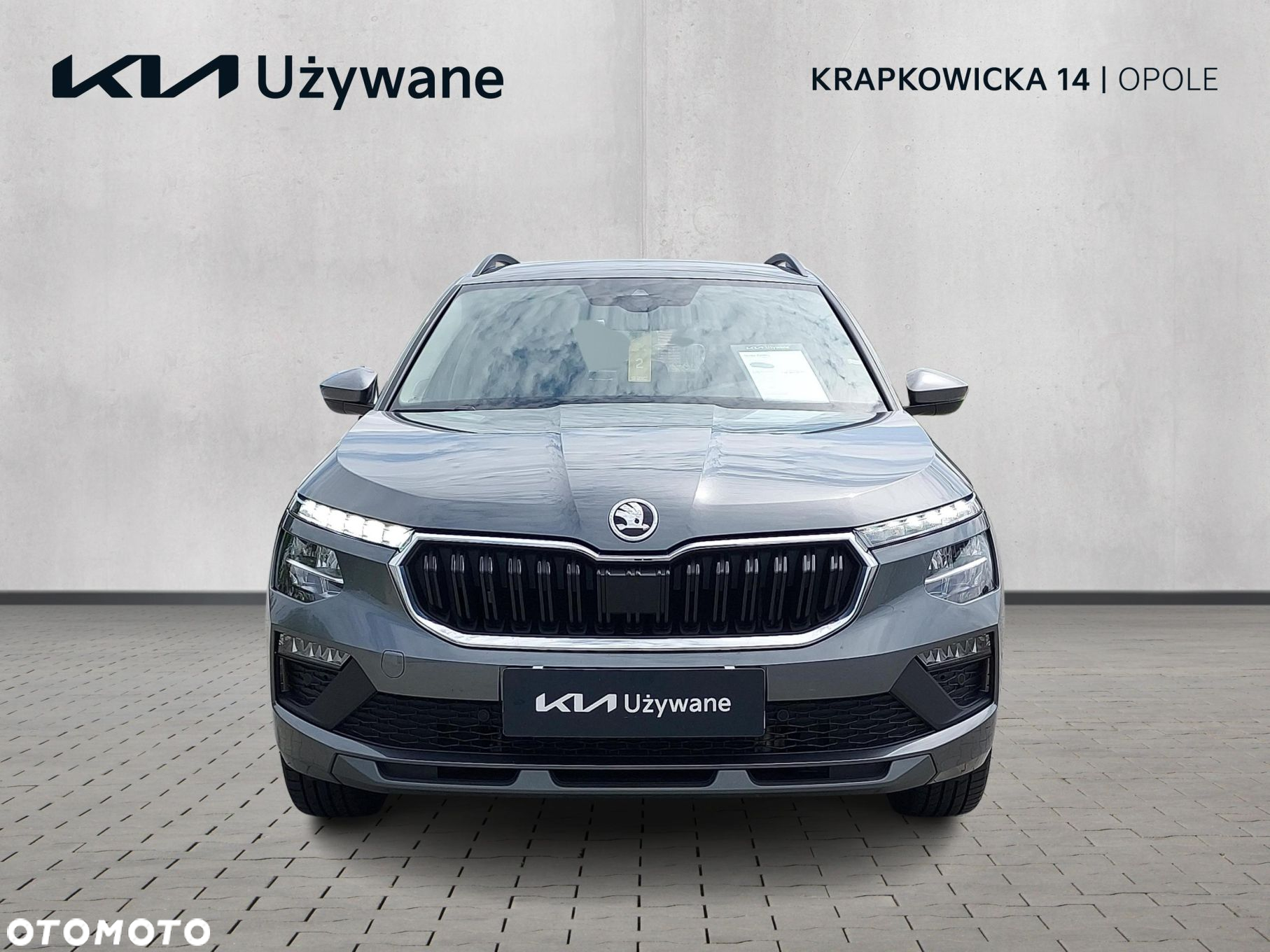 Skoda Kamiq - 8