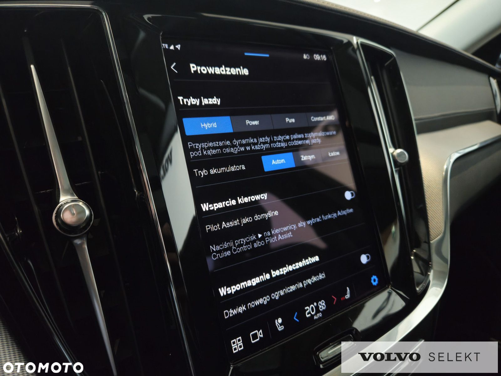 Volvo S60 - 19