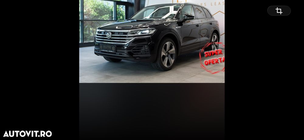 Volkswagen Touareg - 7